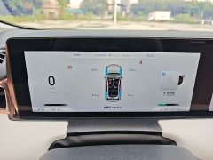 Neta U 2022 Neta U-II 500 Ternary Lithium - ფოტო 16