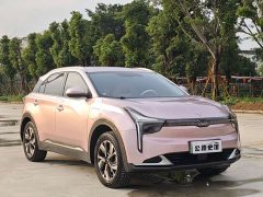Neta U 2022 Neta U-II 500 Ternary Lithium - ფოტო 7