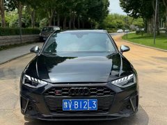 Audi S4 2019 S4 3.0TFSI - ფოტო 2