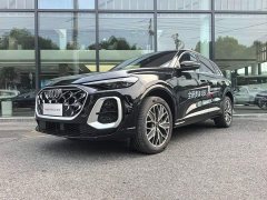 Audi Q5L 2026 2.0T Exclusive Edition for Millions of Users - ფოტო 1