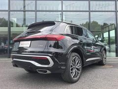 Audi Q5L 2026 2.0T Exclusive Edition for Millions of Users - ფოტო 3