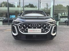 Audi Q5L 2026 2.0T Exclusive Edition for Millions of Users - ფოტო 4
