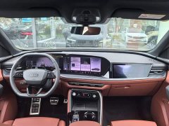 Audi Q5L 2026 2.0T Exclusive Edition for Millions of Users - ფოტო 8