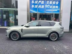 Voyah Lantu FREE AWD Qiankun Edition - ფოტო 2