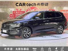 Volkswagen Viloran 2023 380TSI Zunchi Edition - ფოტო 1
