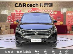 Volkswagen Viloran 2023 380TSI Zunchi Edition - ფოტო 2