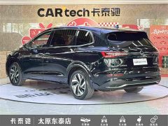 Volkswagen Viloran 2023 380TSI Zunchi Edition - ფოტო 6