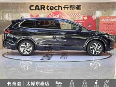Volkswagen Viloran 2023 380TSI Zunchi Edition - ფოტო 8