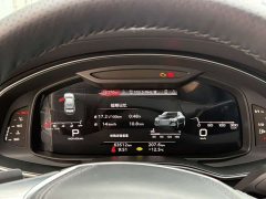Audi A6L 45 TFSI quattro Dynamic Luxury Edition - ფოტო 12