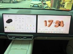 Li Auto L6 2024 Pro - ფოტო 9