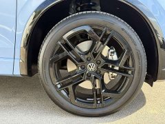 Volkswagen Tiguan L 2026 PRO 380TSI AWD R-Line Premium Edition - ფოტო 16
