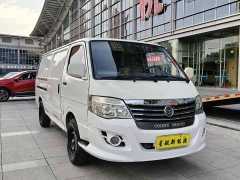 Longyao 8 Pure Electric Van Flat-top 50.232kWh - ფოტო 3