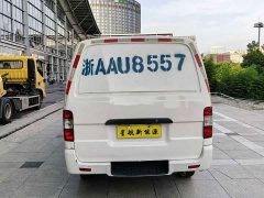 Longyao 8 Pure Electric Van Flat-top 50.232kWh - ფოტო 5