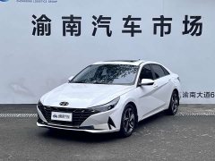 Hyundai Elantra 1.5L CVT Luxury - ფოტო 1