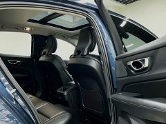 Volvo S60 T4 Intelligent Luxury Edition - ფოტო 4