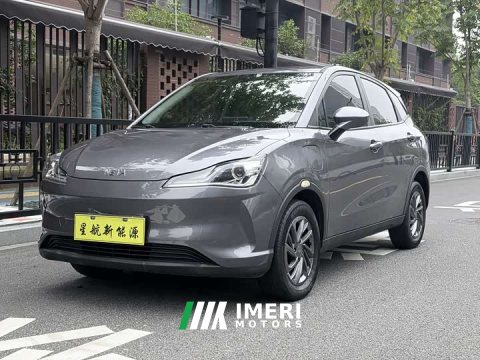 2022 Neta V Standard Range Industry Custom Edition - ავტომობილი ჩინეთიდან