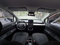 Neta V Standard Range Industry Custom Edition - ფოტო 17