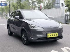 Neta V Standard Range Industry Custom Edition - ფოტო 3