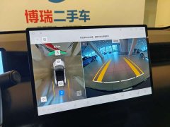 Lynk & Co Geely Linker 20 530km Rear-wheel Drive Pro - ფოტო 9