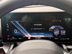 BMW 5 Series 2024 525Li M Sport Package - ფოტო 13