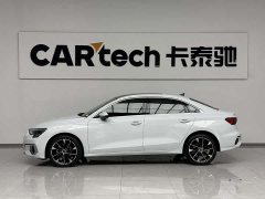 Audi A3 A3L Limousine 35 TFSI Luxury Elegance - ფოტო 3