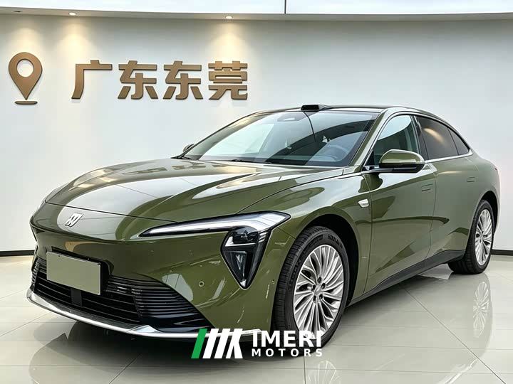Buick Zhijing L7 Pure Electric 702 Avvia