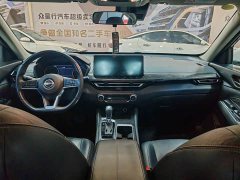 Nissan Teana 2.0L XL-TLS Comfort Edition - ფოტო 5