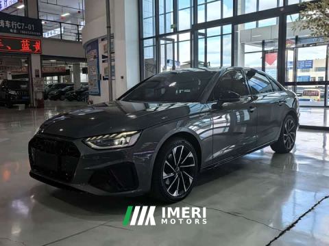 2023 Audi A4L 40 TFSI Luxury Dynamic