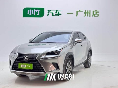 2021 Lexus NX 2020 200 FWD Sharp Edition National VI - ავტომობილი ჩინეთიდან