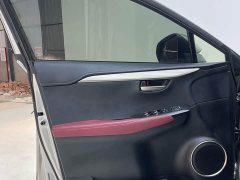 Lexus NX 2020 200 FWD Sharp Edition National VI - ფოტო 15