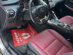 Lexus NX 2020 200 FWD Sharp Edition National VI - ფოტო 16
