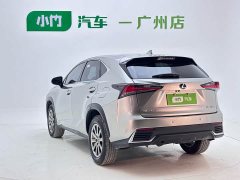 Lexus NX 2020 200 FWD Sharp Edition National VI - ფოტო 6