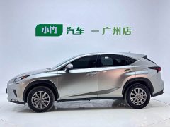 Lexus NX 2020 200 FWD Sharp Edition National VI - ფოტო 8