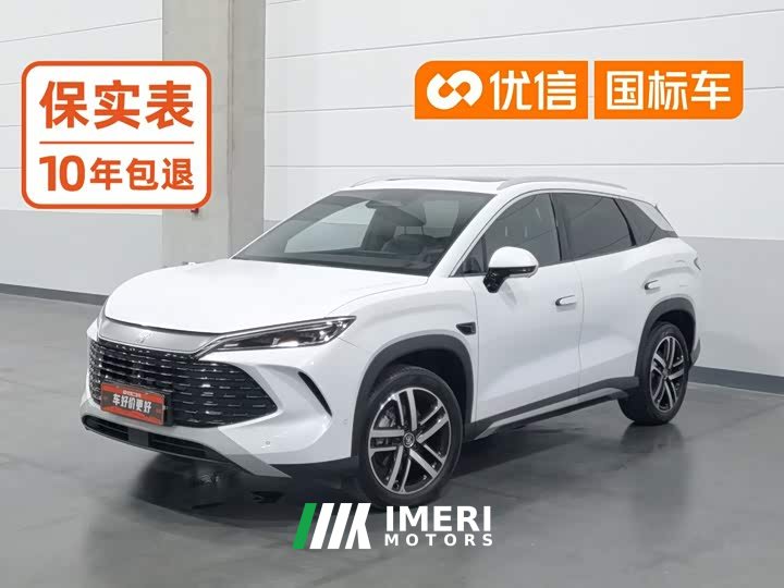 BYD Song L DM-i Smart Driving Edition 112km Leading - ავტომობილი ჩინეთიდან