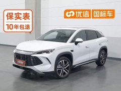 BYD Song L DM-i Smart Driving Edition 112km Leading - ფოტო 1