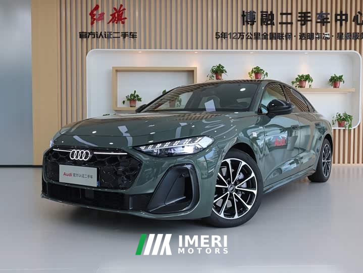 Audi A5L 2026 2.0T Sport - ავტომობილი ჩინეთიდან