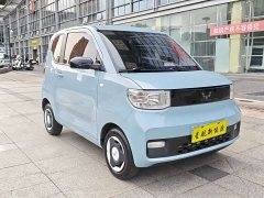 BMW Hongguang MINIEV Delightful Edition LFP - ფოტო 3