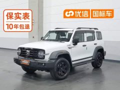 Tank 300 2021 Off-Road Edition 2.0T Conqueror - ფოტო 1