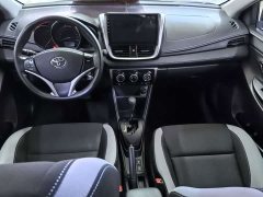 Toyota Yaris L Zhixuan X 1.5L CVT Leading Plus Edition - ფოტო 8