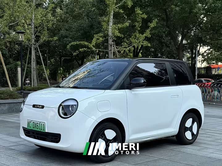 Changan Lumin 210km Sweet Edition
