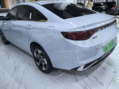 Geely Emgrand L HiP 2024 Champion Edition 1.5TD-DHT Pro 100KM Excellence - ფოტო 4