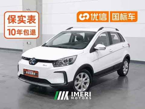 2021 BYD BYD Yuan Plus EV 2019 Fashion Edition - ავტომობილი ჩინეთიდან