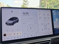 Li Auto L7 Max Smart Refresh Edition - ფოტო 10