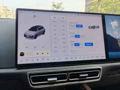 Li Auto L7 Max Smart Refresh Edition - ფოტო 11