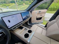 Li Auto L7 Max Smart Refresh Edition - ფოტო 13