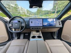 Li Auto L7 Max Smart Refresh Edition - ფოტო 8