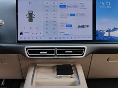 Li Auto L7 Max Smart Refresh Edition - ფოტო 9