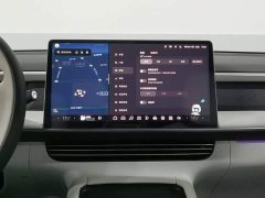 XPeng G6 2023 580 Long Range Max - ფოტო 12