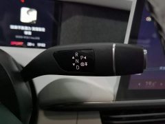 XPeng G6 2023 580 Long Range Max - ფოტო 13