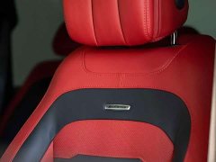 Mercedes-Benz Mercedes-AMG G 63 - ფოტო 12